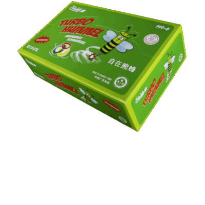 Funke Turbo Hummel